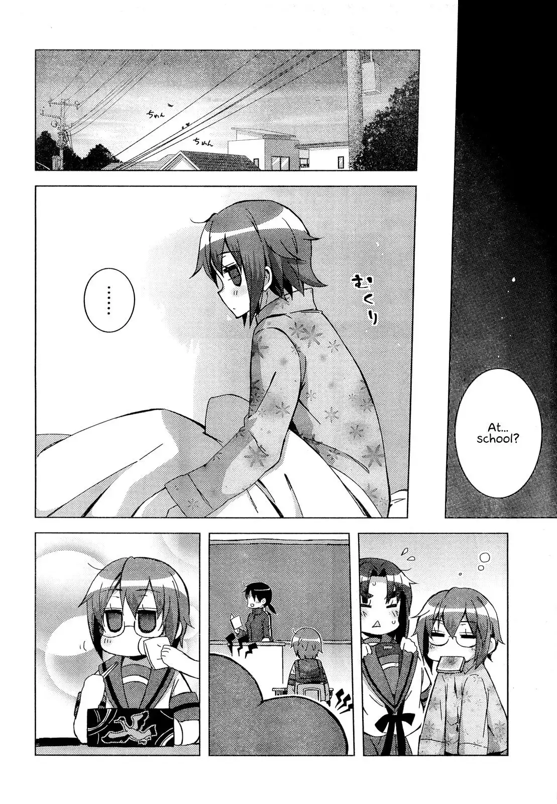 Nagato Yuki-chan No Shoushitsu Chapter 31 10